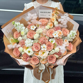 Huawang flores del día de san valentín rosas de mermelada de ciruela negra regalos de cumpleaños para novias y esposas ramos entregados en todo el país en la ciudad romance de otoño 11 ramos mixtos de capuchino | dyt064