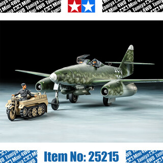 Tamiya (tamiya) 1/48 german fighter off-road vehicle tractor assembled imported model scene static toy boys gift me262a-2a fighter + tractor 25215