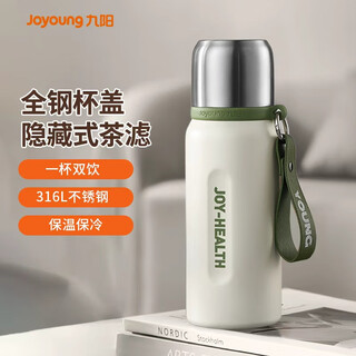 Joyoung thermos cup 316l stainless steel large capacity all-steel water cup men and women portable tea cup 550ml white
