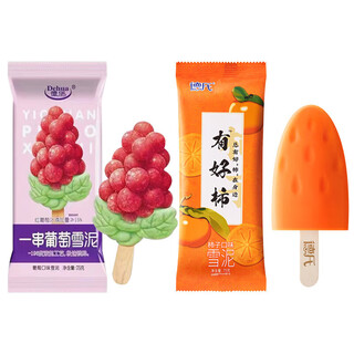Dehua 20 pieces dehua one bunch of grapes ice cream 75g internet celebrity one acre of melon field ice cream youhao persimmon slush 1500g one bunch of grapes 10 pieces + youhao persimmon 10 pieces