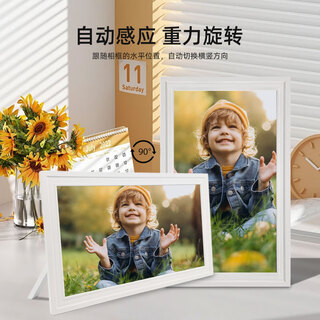 安贝儿15.6寸智能数码云相框电子相册WiFi远程传照视频播放器Frameo触控高清显示屏可壁挂 全白