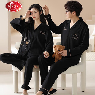 Langsha couple pajamas autumn pure cotton cartoon cardigan home clothes autumn one male and one female student dormitory can wear outside suit 961 couple outfit female l + male l
