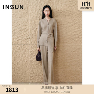 恩裳专选2025冬季立领收腰弹力美丽诺羊毛长袖衬衫 杏色 S