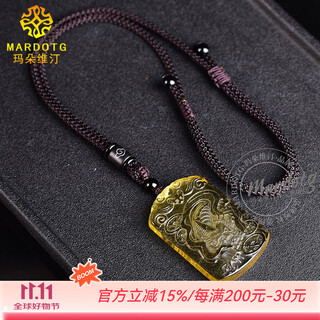 Mardotg citrine pixiu pendant wushi brand amulet pendant wealth pixiu crystal necklace gift