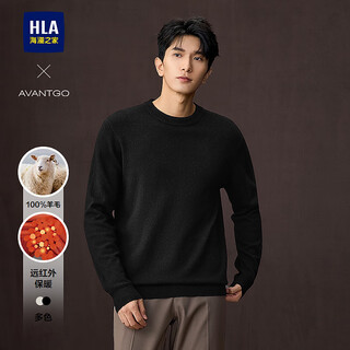 Heilan house (hla) wool sweater men's 25 new light business classic series pure wool sweater men's autumn black 67 l 175/92a recommended 137~150jin jin equals 0.5 kg