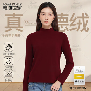 Xiahu shijia zhende velvet returns autumn and winter women's half turtle collar brushed antistatic warm long sleeve t-shirt l angora red