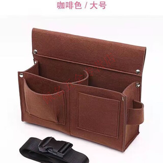 Shantou lincun nail bag nail pocket carpentry waist bag construction site thickened nail packing special carpentry nails wear-resistant, durable and multi-function brown large two pockets + belt 1 pack