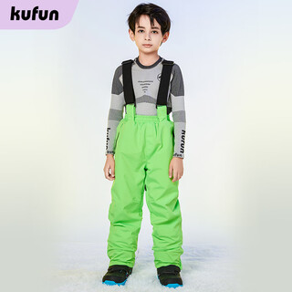 Kufeng (kufun) children's ski clothing suit for women and men new snow clothing tops single board and double board equipment waterproof jacket children super flash green overalls one size 110