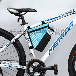 Shantou lincun* bicycle water bottle rack, mountain bike water bottle bag, bicycle triangular square bag, road bike tube front beam frame tool, triangular bag - can hold water bottle, sky blue