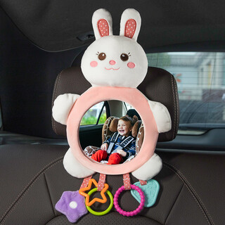 Workhorse baby safety seat observation mirror children's car rearview mirror baby carrier mirror car blind spot reflector rabbit safety seat observation mirror