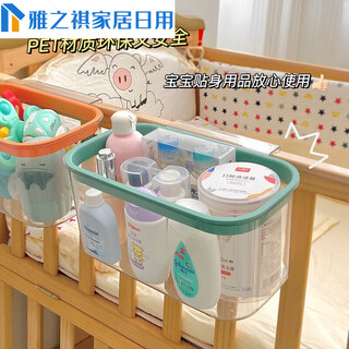 Crib hanging basket storage crib hanging storage hanging basket bedside storage bag fence diaper table storage hanging bucket orange + green