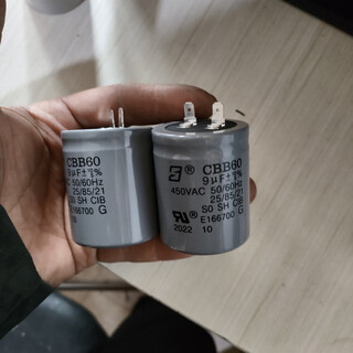 Wilo water pump starting capacitor accessories 22uf 9uf 6uf 3.5uf 3uf 2.6uf 2uf 9 cylinder