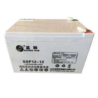 圣阳蓄电池SP12-12 足容量12V12AH 电梯门禁消防UPS电源 12v12ah