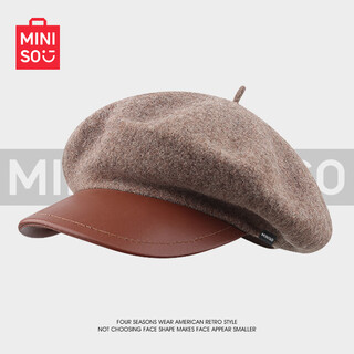 Miniso beret women's autumn and winter outdoor large head circumference to show face small tall face value octagonal hat fashionable western style painter newsboy hat milk tea brown daily whitening / versatile face small one size