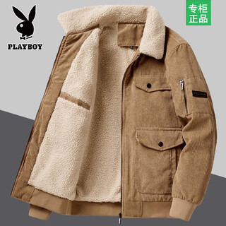 Playboy lamb velvet plus velvet thickened 2026 winter new cotton coat men's jacket corduroy big pocket jacket men's khaki xl recommended 110-125jin jin is equal to 0.5 kg