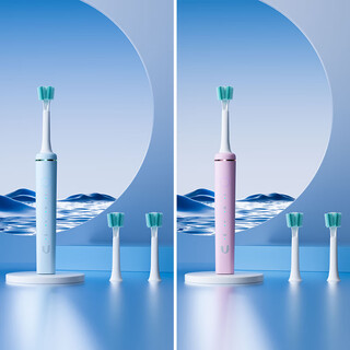 Youjie pasteur electric toothbrush for adults and children intelligent fully automatic men and women 360 degree rotating calculus removal set adult pair blue + pink 8 brush heads