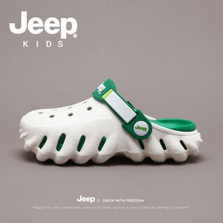 儿童凉鞋男童洞洞鞋夏季新款宝宝大童拖鞋防滑男孩沙滩鞋 白绿 40