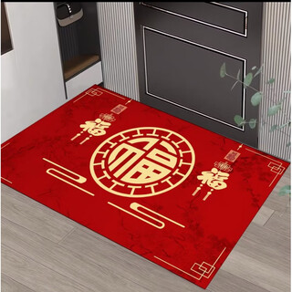 Acacia tong new chinese style fu character floor mat entry door mat carpet entrance entrance mat wear-resistant anti-slip entry door mat red floor mat good fortune 1 50*80