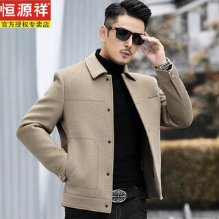 Hengyuanxiang 2025 high-end woolen jacket middle-aged men's short wool coat winter thickened goose down lining wool coat camel 170/m recommended 95-125jin jin equals 0.5 kg