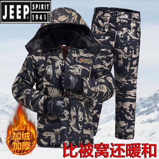 Jeep spirit labor protection cotton clothes men's suit winter worker cotton clothes plus velvet thickened cotton jacket cotton pants warm jacket cold storage work clothes black hawk hooded cotton jacket + cotton pants upgraded and thickened 3xl large size 190 code 160-190jin jin is equal to 0.5 kg