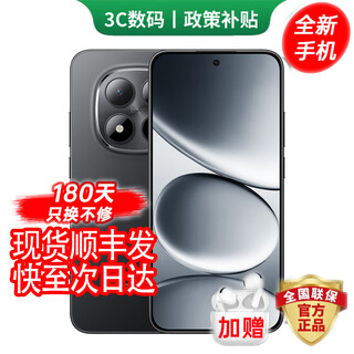 Xiaomi mobile phone xiaomi mi 15pro 16gb+512gb 24 periods interest-free optional 2025 new product launch 5g redmi mobile phone note15pro large battery longjing glass ten times resistant to falls midnight black 8gb+256gb official standard 180 days only replacement without repair + three-year warranty + broken screen insurance