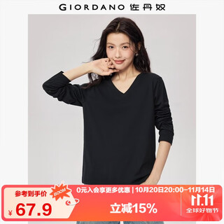 Giordano t-shirt women's basic comfortable inner layering shirt pure cotton solid color v-neck long-sleeved t-shirt women 13322759