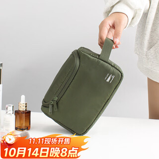 Fengzhu travel portable cosmetic bag anti-fall toilet bag small portable simple skin care product storage toilet bag for men and women forest green-toiletries bag