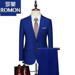 Romon men's suit casual suit groom formal suit groomsman male business wedding suit interview engagement sapphire blue xl