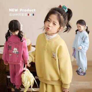 Luson xiao o bao okids children's clothing baby velvet sweatshirt suit for women super good-looking 2025 autumn and winter girls sports two-piece set