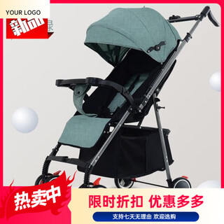 Guantu tuantu baby stroller for 0-6 years old, foldable, sitable and reclining with shock-absorbing belt for 0-3 years old, lying newborn baby, lightweight two-way four-season blue