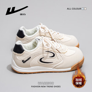 Huali women's shoes plus velvet winter cotton shoes women's warm and versatile casual moral training shoes women's sports sneakers beige plus velvet 38