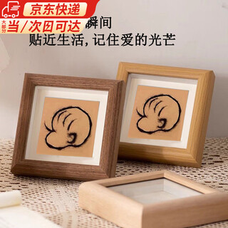 韫舜胎毛纪念品自制相框diy新生儿宝宝胎发创意相册裱毕业方形 4寸胡桃色【材料包】