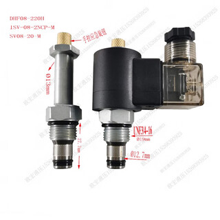 Electromagnetic hydraulic valve one-way pressure relief valve hydraulic electronically controlled pressure maintaining valve sv08-20 with manual solenoid valve (voltage remarks)