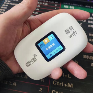 速先生M03X彩屏随身WiFi免插卡WiFi6电池一体移动wifi上网宝随行网络无线网卡便捷式4G无线WiFi旅游出差 电池彩屏款【可插卡版】