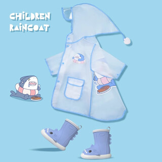 Late time shark children's raincoat girls waterproof boy kindergarten raincoat little boy rainproof clothes baby raincoat blue fish-eating shark raincoat m 1 piece recommended height 85-95cm
