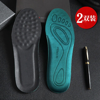 Mcgola 2 pairs of leather shoe insoles for men, sweat-absorbent, breathable, thickened soft shock-absorbing sneaker insoles, black cowhide 41-42