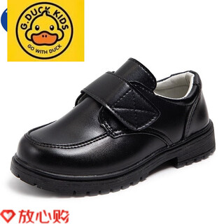 Hal.duck boys' leather shoes children's black dress shoes student performance shoes british style little boys soft soled children's shoes big children black s02 size 30 inner length approximately 18.5cm