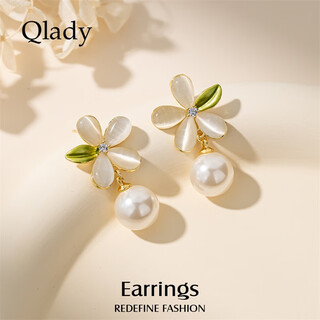 Qlady cat's eye flower earrings feminine high-quality imitation pearl earrings women's 2025 new earrings birthday gift