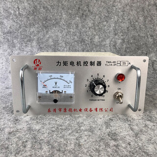 Tma-4b/ylj-k-3f 10a15a20a25a30a40a50a60a torque motor controller 25a