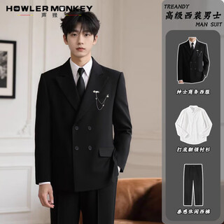 Sound monkey suit jacket men's wedding engagement dress gentleman's fashion business double-breasted suit set men's casual suit black suit + white shirt + black trousers free tie xl