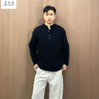 Wu quanwan old money style henry collar sweater men's lazy fake two-piece sweater cleanfit inner layering shirt black black l