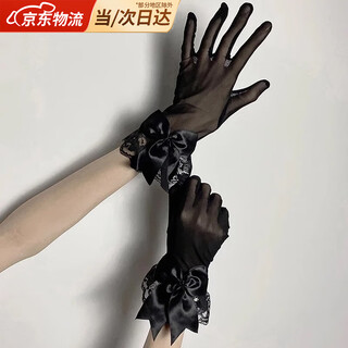 Jioesc gloves women's lolita lace bow sexy elegant hepburn style etiquette french dress retro gloves black one size 1 pair