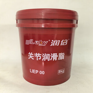 Runbei ningbo liep0 00 000 joint grease injection molding machine special grease 4 8 15kg runbei liep00 joint grease 8kg