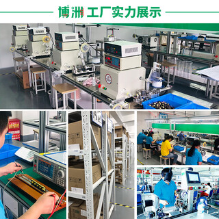 Inductor custom coil custom-made ring i-shaped patch common mode differential mode filter inductor transformer manufacturer patch inductor