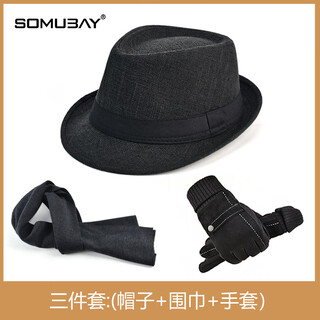 Somubay middle-aged and elderly father's hat autumn and winter grandpa and old man high-end spring and autumn hat british retro short-brimmed gentleman's hat three-piece set-four seasons black hat + scarf + gloves m (56-58cm)