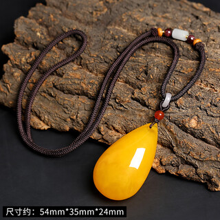 Holy glass beeswax water drop pendant long daping brand sweater chain second generation amber pixiu men and women lanyard necklace jewelry water drop lanyard pendant