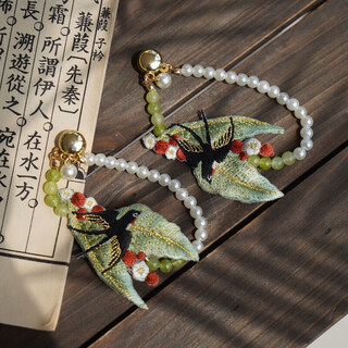 Yun shen wu qian original multiple double-sided embroidery beads magnetic buckle hanfu cuff fixer sleeves artifact a pair of banana sleeves