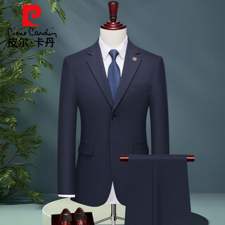 Pierre cardin high-end suit men's three-piece korean style slim-fit groom's wedding dress business professional formal suit two-button dark blue - two-piece set xl size