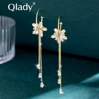 Qlady flower tassel earrings women's long circle temperament high-end earrings women's 2025 new earrings birthday gift