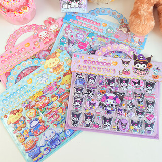 煦贝乐美乐蒂大号双层换装立体泡泡贴纸儿童女孩玩具可爱卡通库洛米贴画